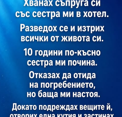 screenshot 11 11