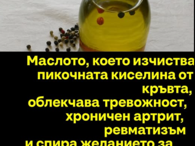 screenshot 11 12