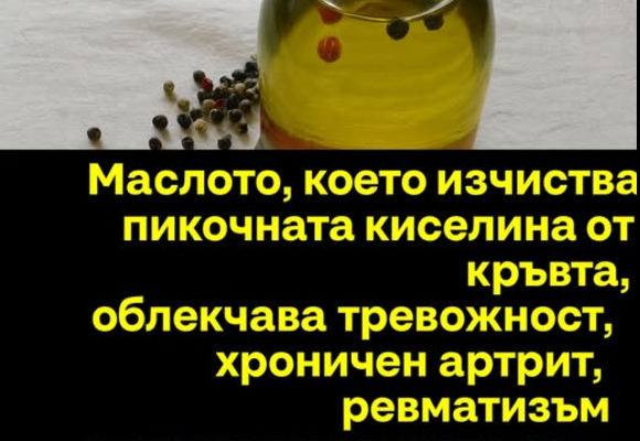 screenshot 11 12