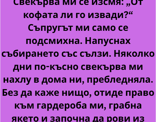 screenshot 11 7