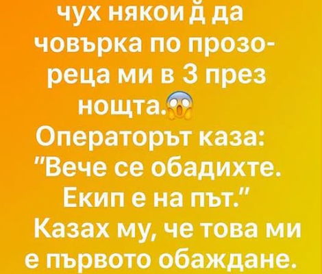 screenshot 15 20