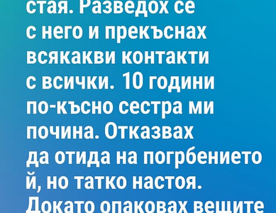 screenshot 2 17