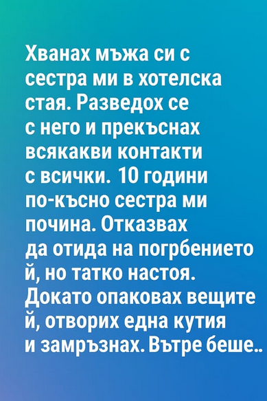 screenshot 2 17