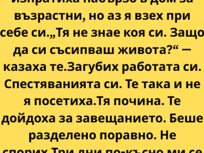 screenshot 20 6