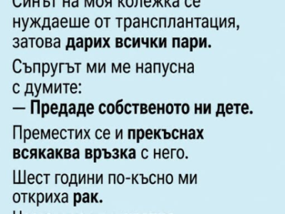screenshot 27