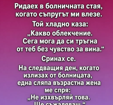 screenshot 5 11