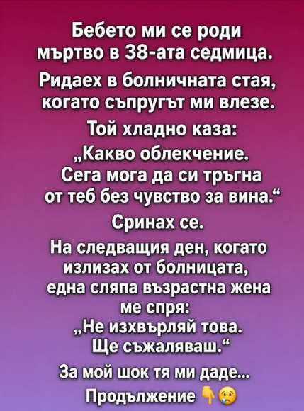 screenshot 5 11
