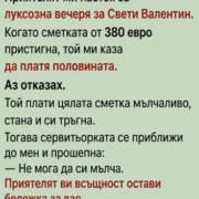 screenshot 5 19