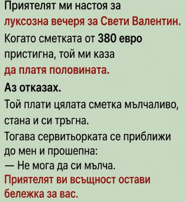 screenshot 5 19