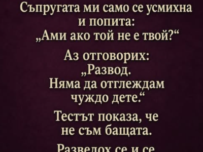 screenshot 5 7