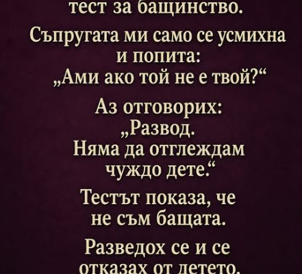 screenshot 5 7