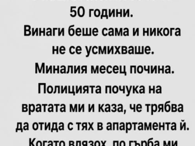 screenshot 5 9