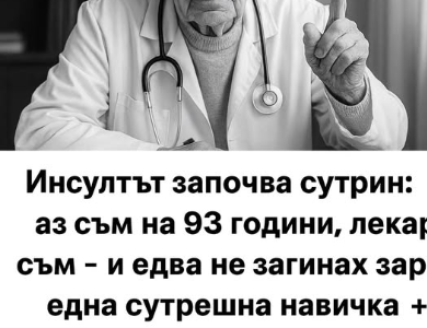 screenshot 9 10