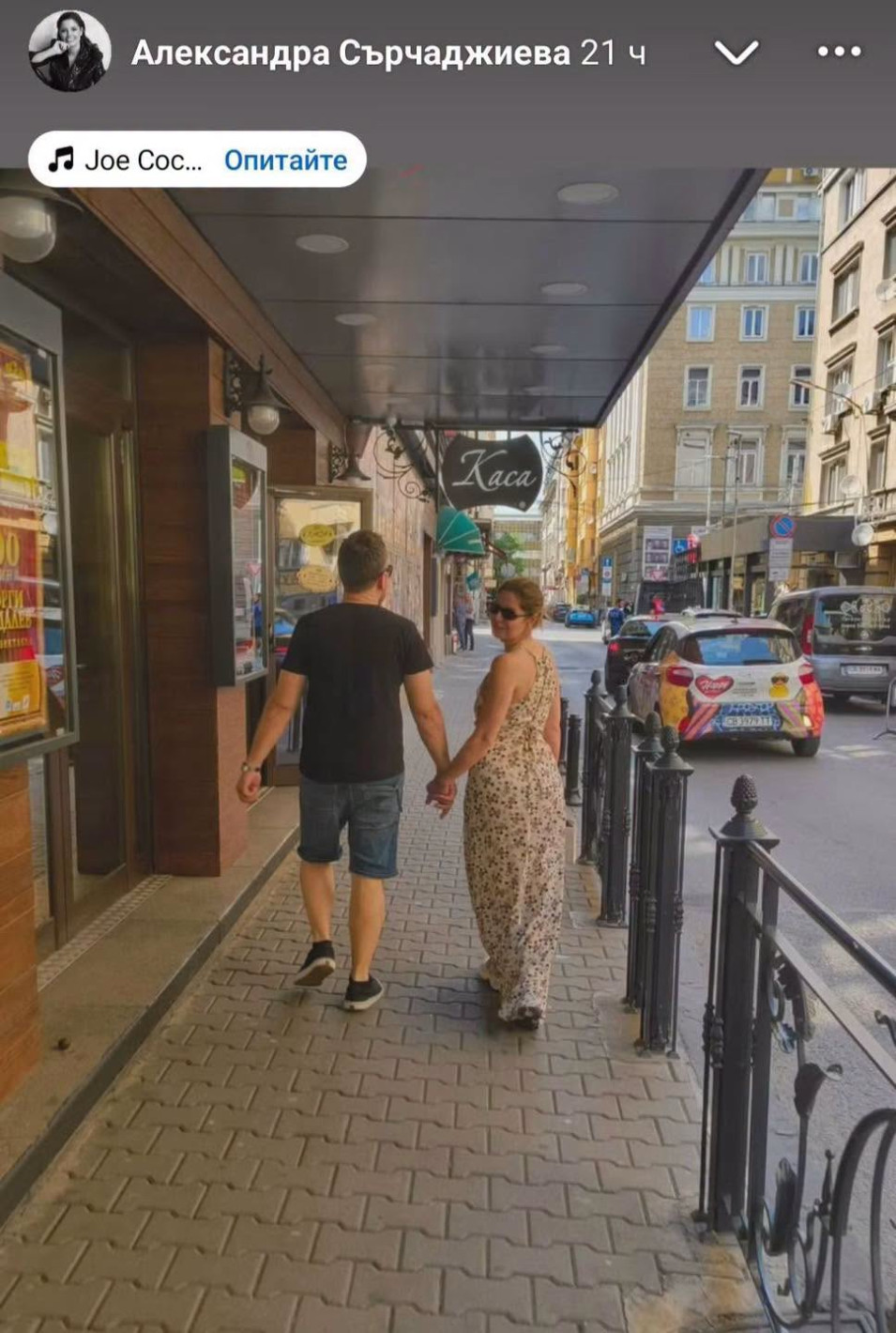 1783425628 672 aleks srchadzhieva pokaza krasiviya mzh do sebe si nyama da