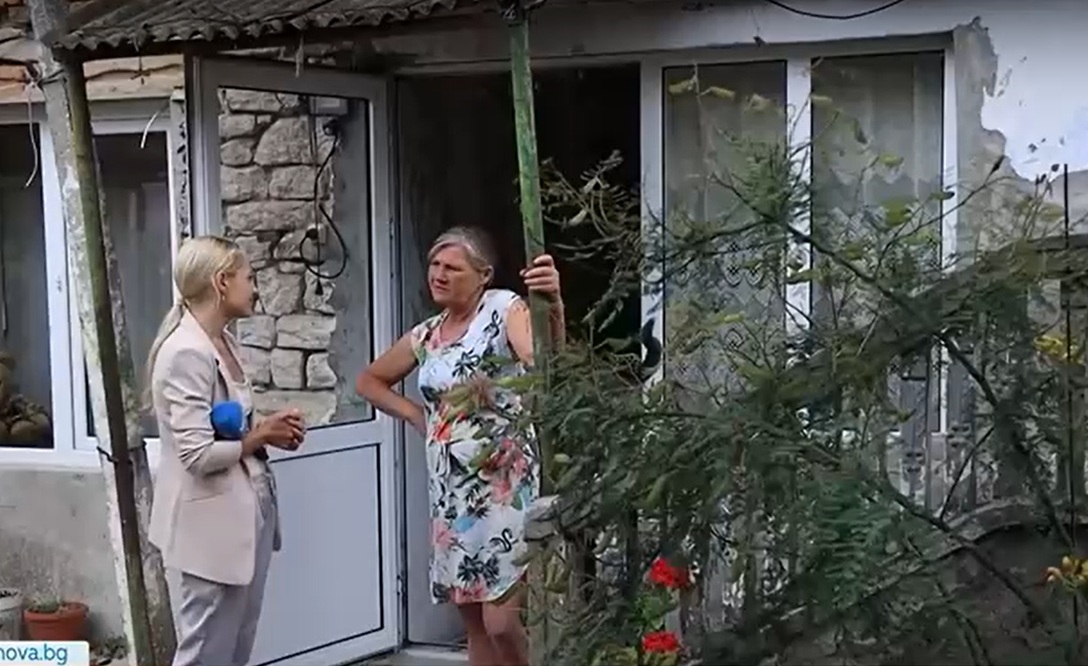 czyala blgariya onemya izpluvaha brutalni istini za koshmara prezhivyan ot