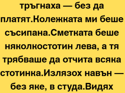 screenshot 10 22