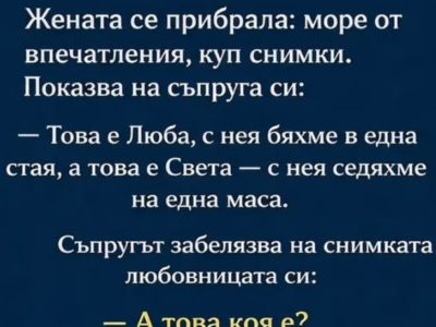 screenshot 15 26
