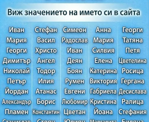 screenshot 18 2