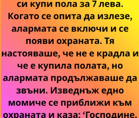 screenshot 3 1