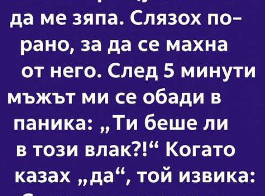 screenshot 5 13