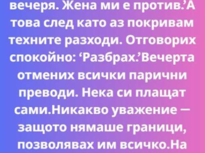 screenshot 5 14
