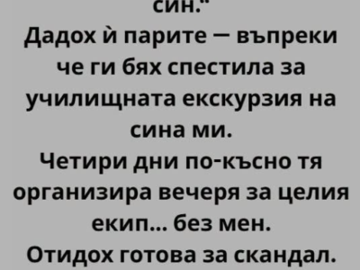 screenshot 6 26