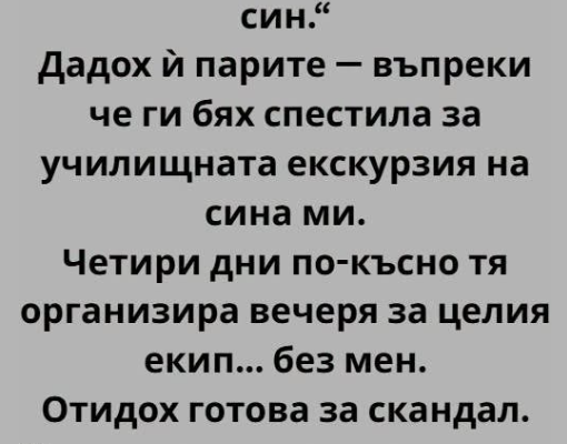 screenshot 6 26