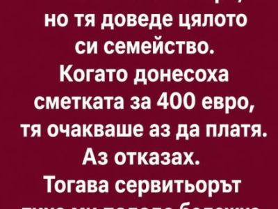 screenshot 9 30