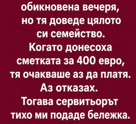 screenshot 9 30