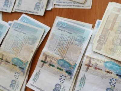 spirat pensii i obezshheteniya ako poluchatelyat ne…