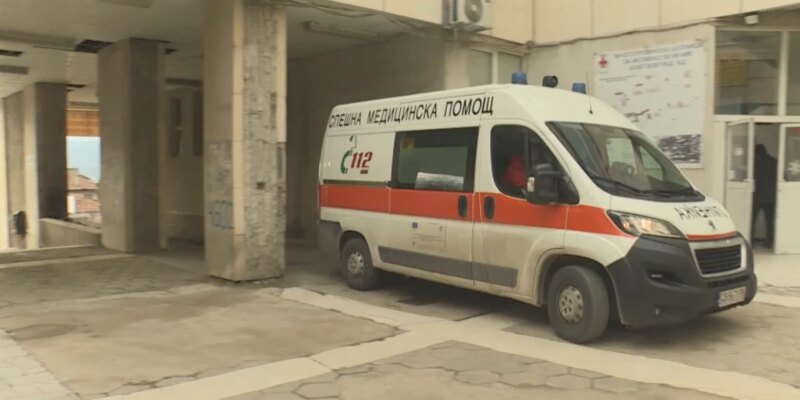 strashna napast vkarva horata v bolniczi