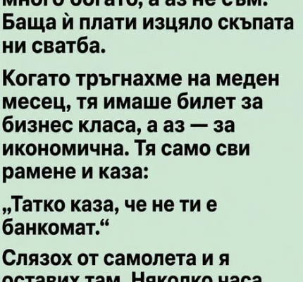 screenshot 4 11