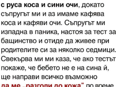 screenshot 6 25