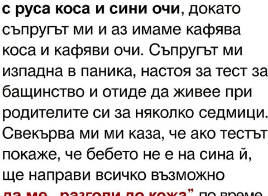 screenshot 6 25