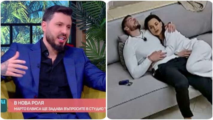 ivka bejbe i vladi vlyubeni ama drug pt eto koj