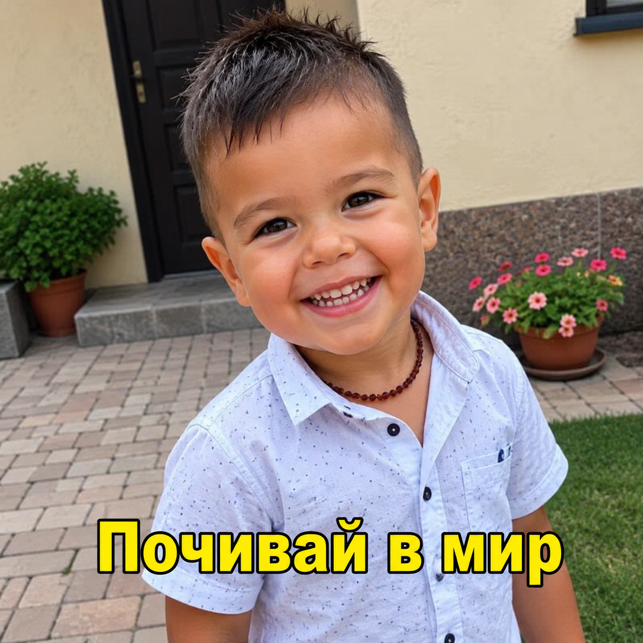 pochna 5 godishnoto dete koeto beshe blsnato ot…