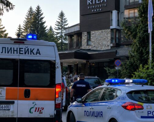 razzbra se prichinata za vnezapnata smrt na ivo gela –