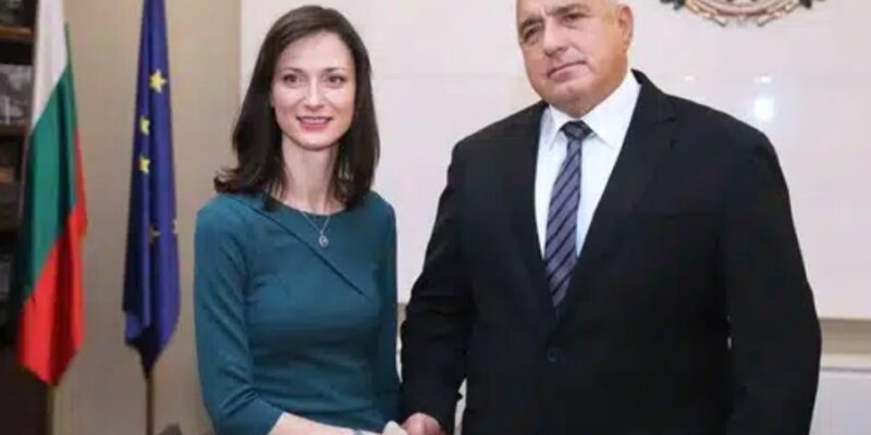 senzaczionna vest za mariya gabriel nikoj ne go ochakvashe
