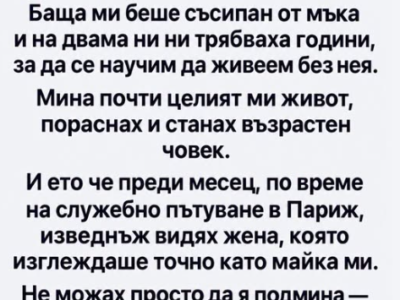screenshot 11 24